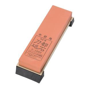 Nakato Sharpening Stone, Medium, 1000Grt